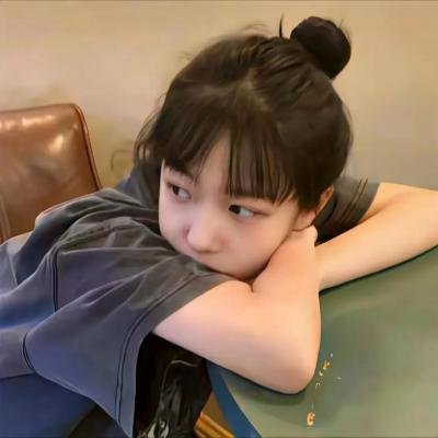 墨先生宠妻无度